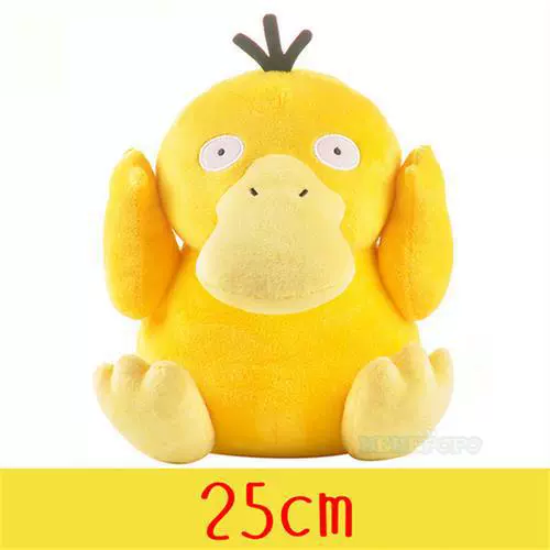 Оригинальный Peluche Pokemon Geche Peluche 24 см с набивкой покемонов