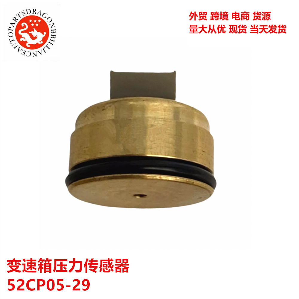 Sensor de presión de transmisión de automóviles 52CP05 - 29 52CP05 - 08 52CP05 - 30 52CP05 - 05