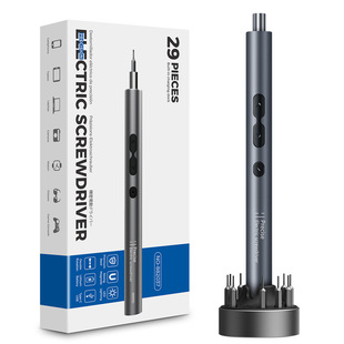 Electric small screwdriver, rechargeable essence charging, set