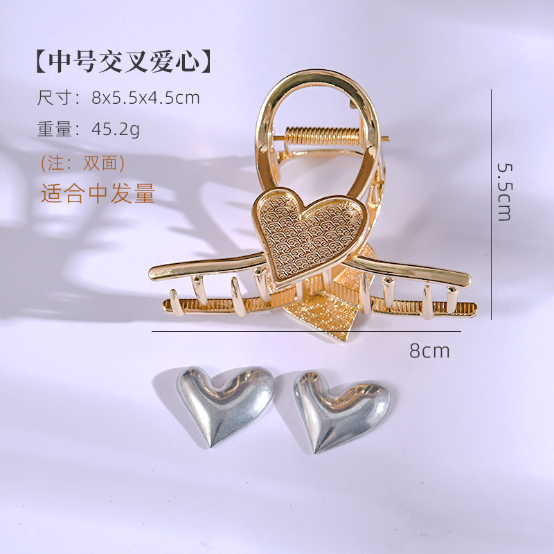 新款宋锦抓夹DIY底胚点钻合金鲨鱼夹带盖子凹槽饰品配件多款式|undefined
