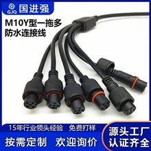 һ������ˮ��ĸ���Ӿ� ����LED�􎧷־��� ��ˮ�B���� ��о�Դ��