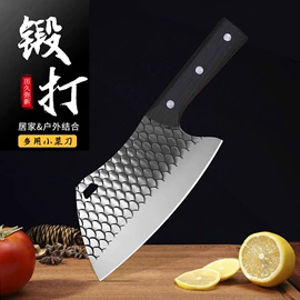 家用菜刀;不锈钢厨用刀;水果刀