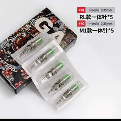 Lanrui tattoo machine set, complete set of mini power tattoo equipment including coloring materials, cross-border wholesale tattoo pen set