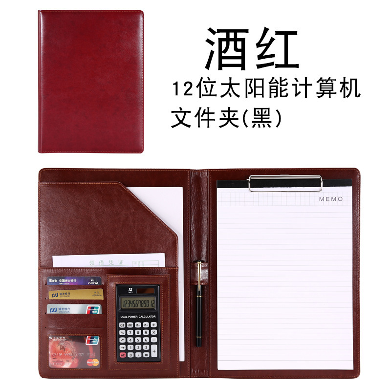 Fábrica al por mayor A4 carpeta de la oficina de ventas de negocios sala de medición Libro placa base Clip de cuero gerente contrato clip de archivo