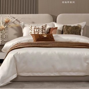 Light Luxury Modern Model Room Bedding Sales Department Model Room Bedding Soft Decoration Simple Multi-piece Set