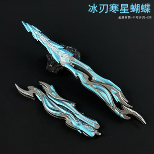 �Α���߅���к��ǟ�â���к��������ۯBģ�͔[���Ʒ��ˇƷ22cm