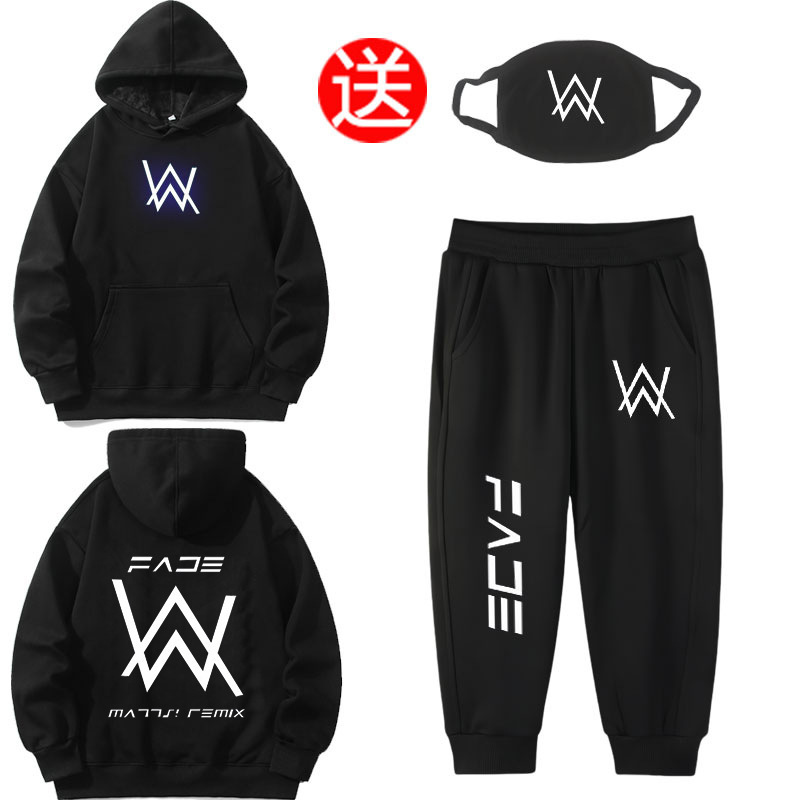 艾伦沃克抖音同款战衣嘉豪衣服嘉豪舞团家豪家豪战衣套装strong哥|undefined