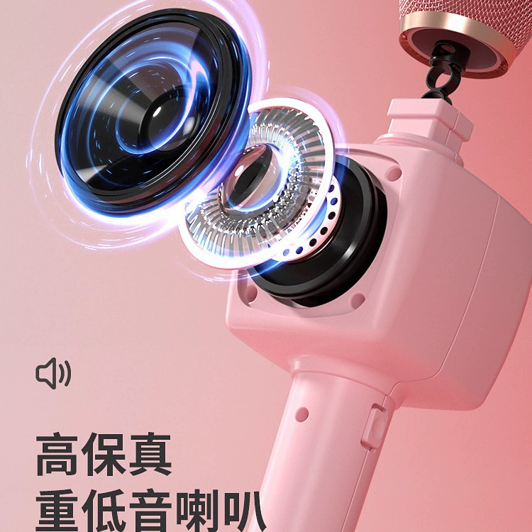 Микрофон-игрушка для караоке, для мобильного телефона, Bluetooth