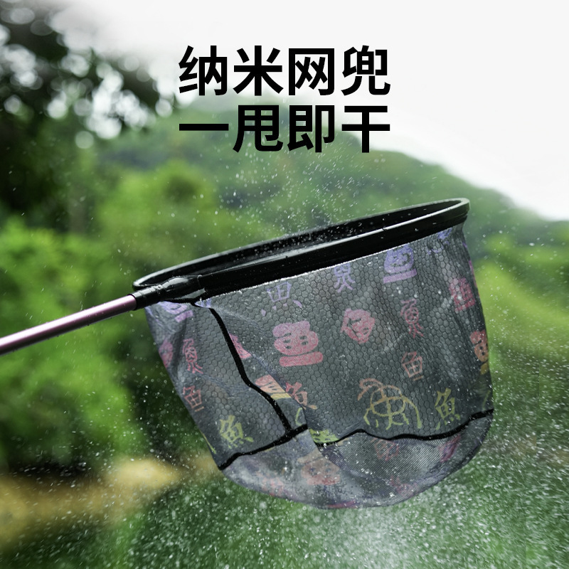 铝合金抄网头防挂钩路亚抄网抄网头细眼防挂速干鱼网钓鱼网兜批发|undefined