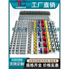 钣金流利条钢板不锈钢滚轮条包胶金属轴承导轨托辊货架滑轮福来轮