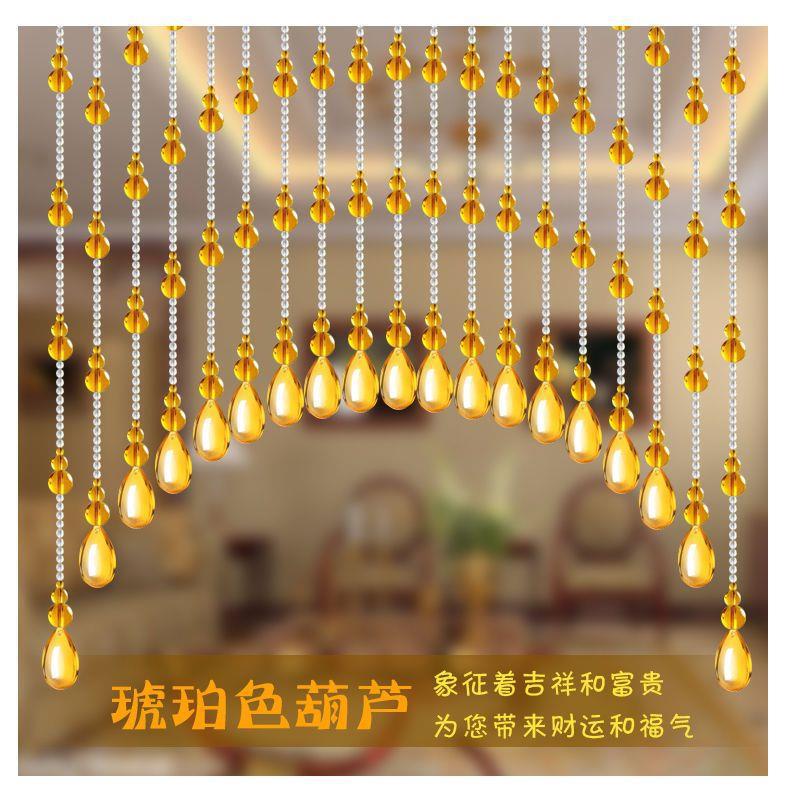 Crystal Curtain for Bedroom Door, Bathroom, Kitchen, Living Room, Balcony, Partition, New Style Crystal Bead Curtain, Gourd-Shaped Arch