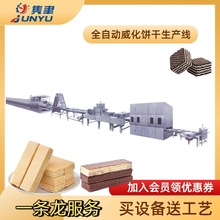 ȫ�Ԅ���ӊA����������a��ţ���ɿ���ζ�����ȫ�׼ӹ��Cе