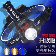 �羳ֱ�NT6LED�����^��׃�����ʽ�h���^��ʽ�������Ͳ�L�m��