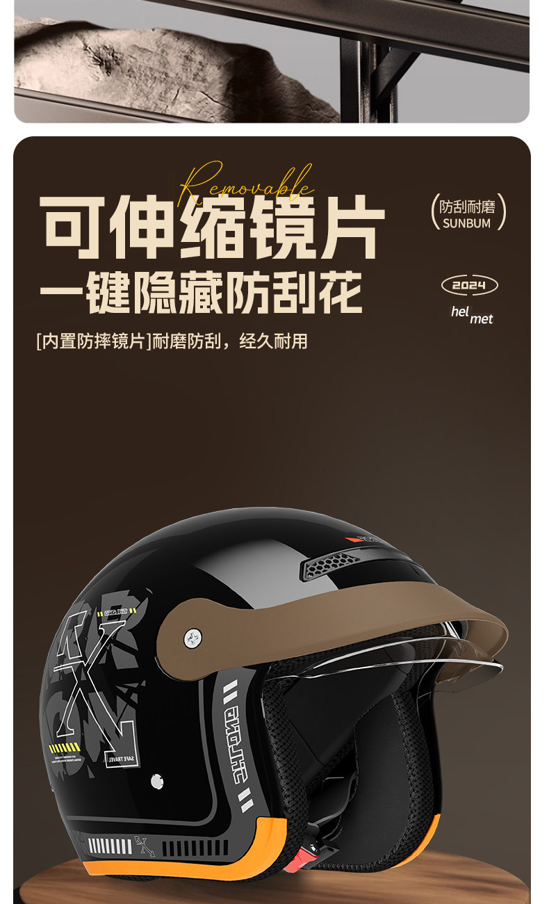 New National Standard 3C Certified Electric Vehicle Helmet for Autumn and Winter, Warm and Suitable for Men and Women, All-Season Use, Electric Motorcycle Safety Helmet