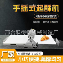 ̨ʽ�ۯB�֓u���֙C�_�֙Cţ�ǰ�Ƥ��ʽ����Ƥ����һ�w�C�S��ֱ�N