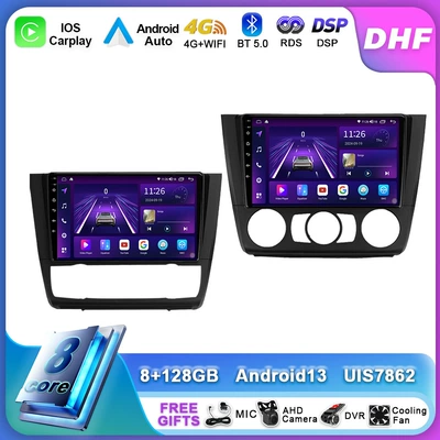DVD Navigation — Android Large-Screen Bmw 1 Series