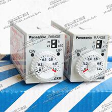 A013*ԭװ���¼̵��� S1DXM-A2C10H-AC220V  ADX21017 �ֻ�