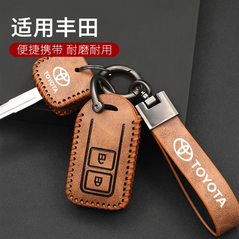 Yaris Yizhi 원격 제어 쉘 버클을 즐기기위한 Toyota Zhixuan x 키 케이스 Vichy fs 자동차 키 케이스에 적합