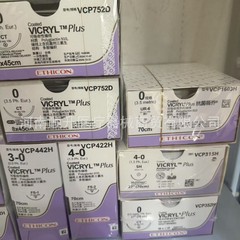 ジョンソン・エンド・ジョンソンの縫合糸 1 箱に 12 パック入り 771 772 詳細についてはカスタマーサービスにお問い合わせください