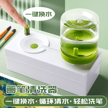 ���P��ϴ��ɫ����ϹPϴ�PͰˮ�۹Pϴë�PС�RͰ�͹P�������g����