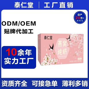 �r��ţ����C���l��ʳ���z���ڷ���ĤŮ�����a�Y���ͶYƷԴ�^���S