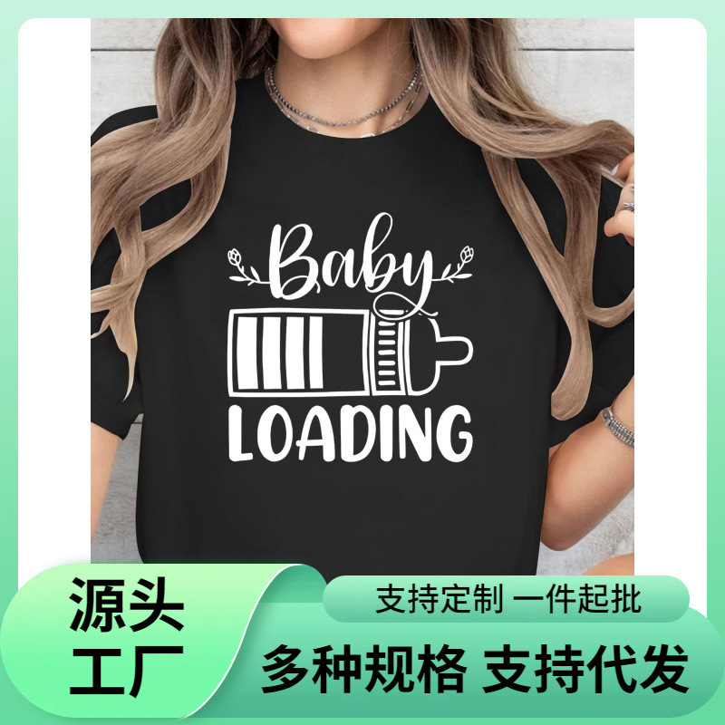 【European Size Cotton T-Shirt】1 Cute Maternity Party T-Shirt, Polyester Knit Fabric, Summer Style, Printed with