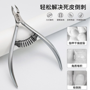 Խ��ȥ��Ƥ��G02���׵ꌣ�ò��P��h��ȥ��Ƥָ��߅������ָ�׼�