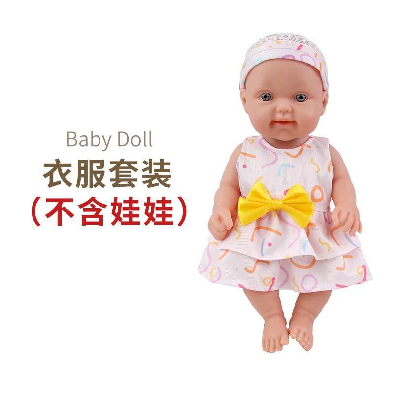 Venta directa de fábrica 10 pulgadas vinilo recién nacido simulación bebé renacimiento muñeca juego casa cochecito de juguete