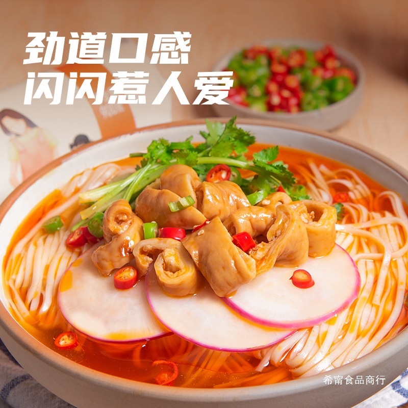 陈克明鸡蛋挂面900g龙须面老妈厨房早餐面条方便速食拉面细挂面|undefined