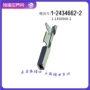 泰科接插汽车连接器