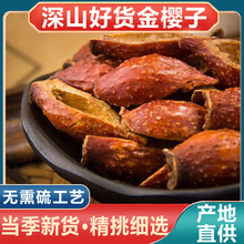 Ұ������Ӹ�؛ȥ�Ѵ����L�����ݾ�ţ���������ӏV����Ӣ��ɽʯ��