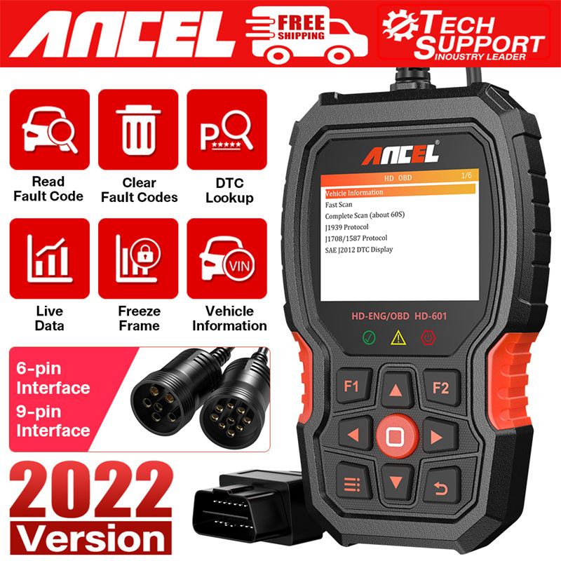 ANCEL HD601汽油 柴油发动机检测仪重型24V卡车诊断扫描仪 海外版