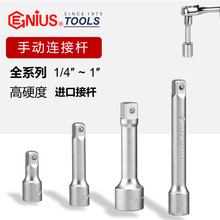 GENIUS���x�����ք���Ͳ�B�ӗU�M�ڼ��L�U���L�UС�w���w���w����