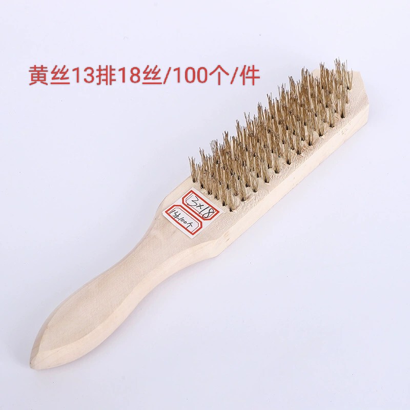 Wholesale Yellow Wire 13 Rows 18 Wire Steel Wire Brush Rust Removal Brush Wooden Handle Brush Yellow Wire Brush Hand Brush