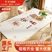 Ƥ������|��ˮ���ͷ��C��ϴ�����p�ݸ߼��п͏d�L���θ����׉|