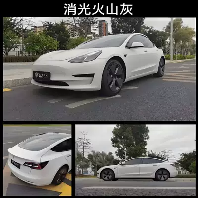 Auto Color Change Film Gray Brooklyn Super Sub-Gray Blue - pet-matt-volcanic-ash-152m-17m
