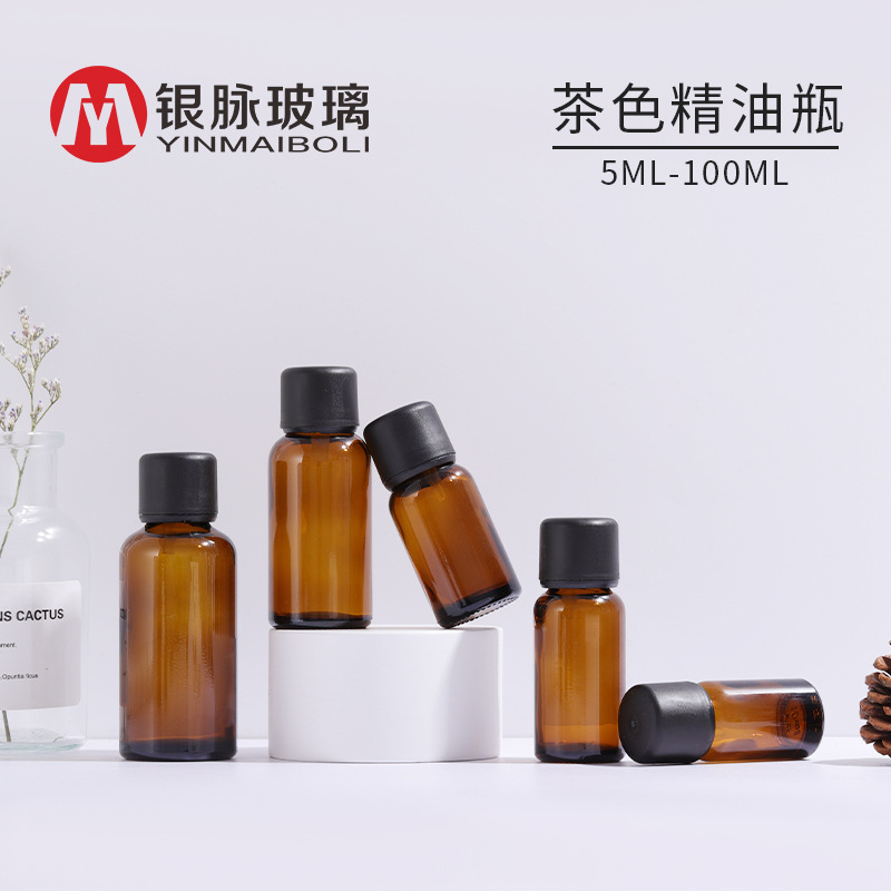 glossy bottle for essential oils