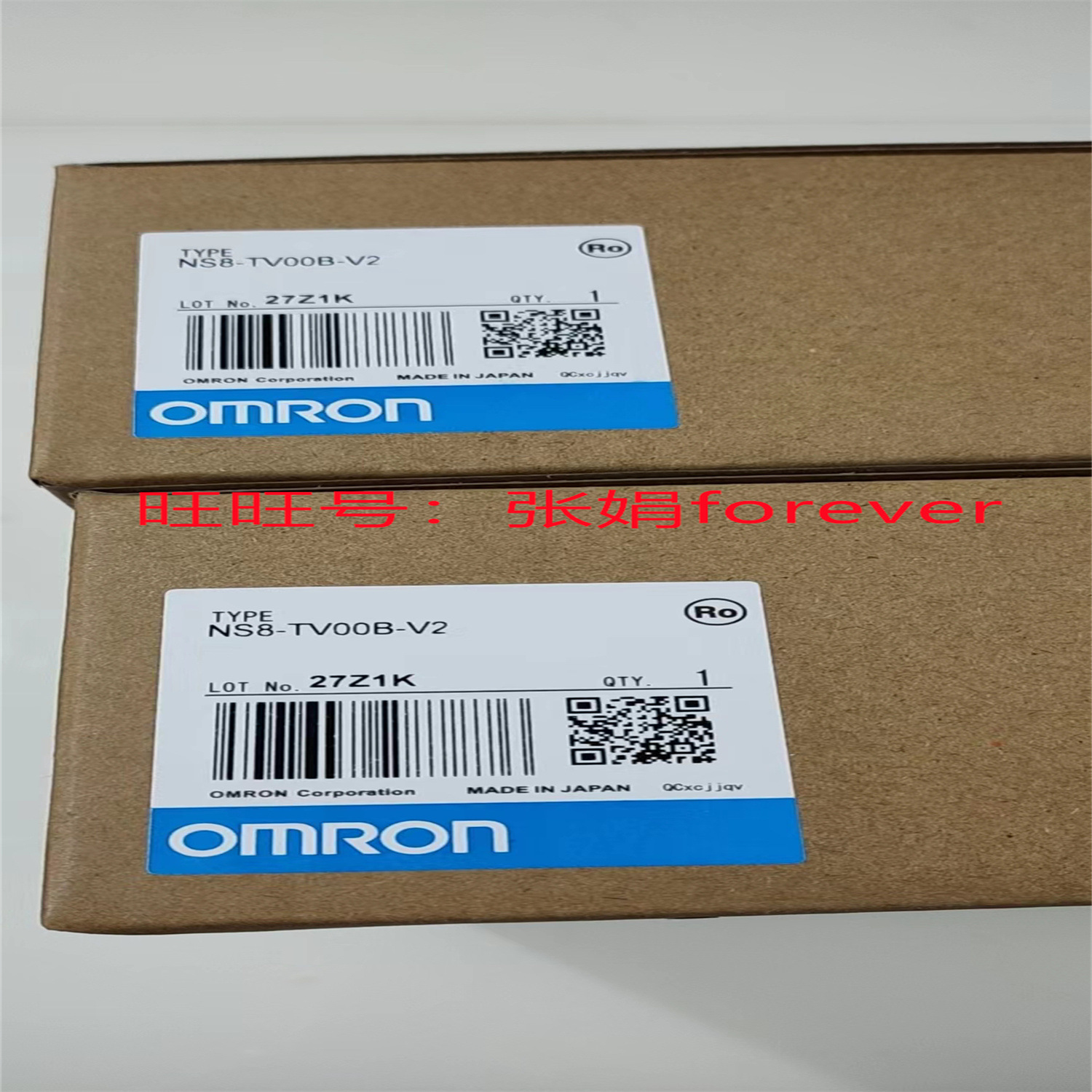 《欧姆龙》供应原装欧姆龙PLC模块 NS8-TV00-V2 NS8－TV00B－EV2