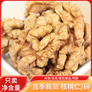 ��������ԭζ�o�������r�������������決ԭ����ʳ�Թ��������l