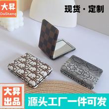 yRyRyQϸС̖ƤﶨpݴƲR