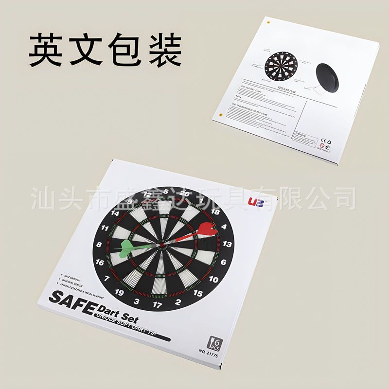 国境を越えたアマゾン安全ダーツソフトヘッドレジャー娯楽ダーツ盤児童玩具ダーツターゲットセット|undefined