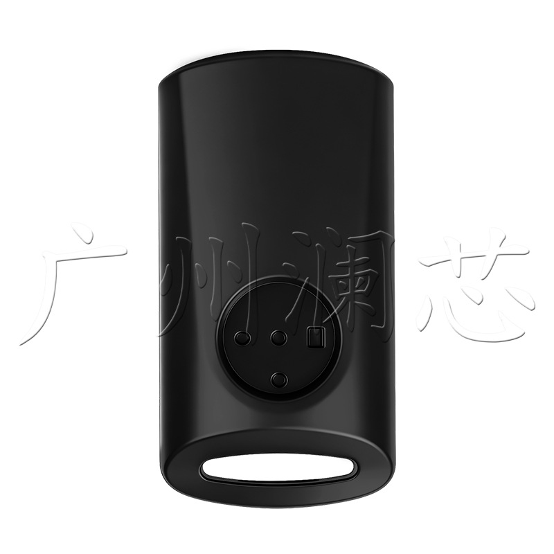 Suitable for Yamaha's new NVX XMAX XMAX300 QBIX JAUNS motorcycle remote control key case