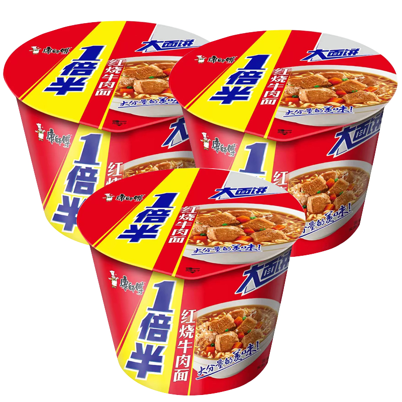 쇠고기 조림 [통 12개 + 매운 스트립 3팩] Juhuasuan