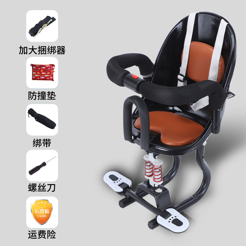 Black double shock absorption + four-point strap + soft seat cushion + binder