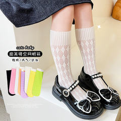 Candy-Colored Socks for Girls and Children: Long Tube Hollowed-Out Mesh Diamond-Shape Princess Socks—Thin Style for Spring and Summer, Wholesale from Manufacturer