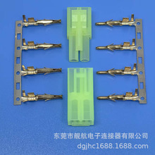 小田宫小EL4.5绿色胶壳端子镀金镀半金接插件连接器生产厂家