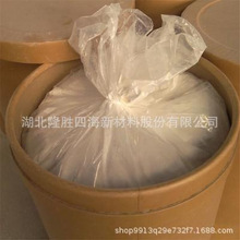 �ЙC����w��ĩ���݄�������ϴ��ˮ�ཨ���|�Գ��ͷ�Ó֬���ݷ�