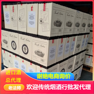 �����Ϸ��_�{�ӹȾ�ׯ��AOP�����a�^�ɼt���Ѿƿ�����ԭ�b�M��