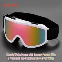 �羳�¿�r�з��F��ɽ��ѩ�R��������Lɳ�Ų��oĿ�\�����R3048