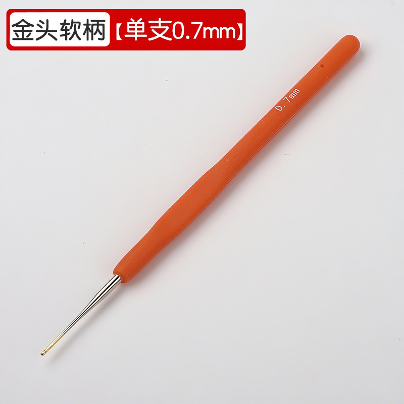 跨境新品钩针硅胶软柄彩色金头细钩针多规格手工diy编织玩偶工具|undefined